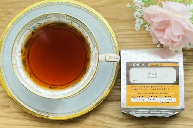 ルピシア『カヌレ』レビュー［グランマルシェ限定紅茶］ | HomeCafeDiary